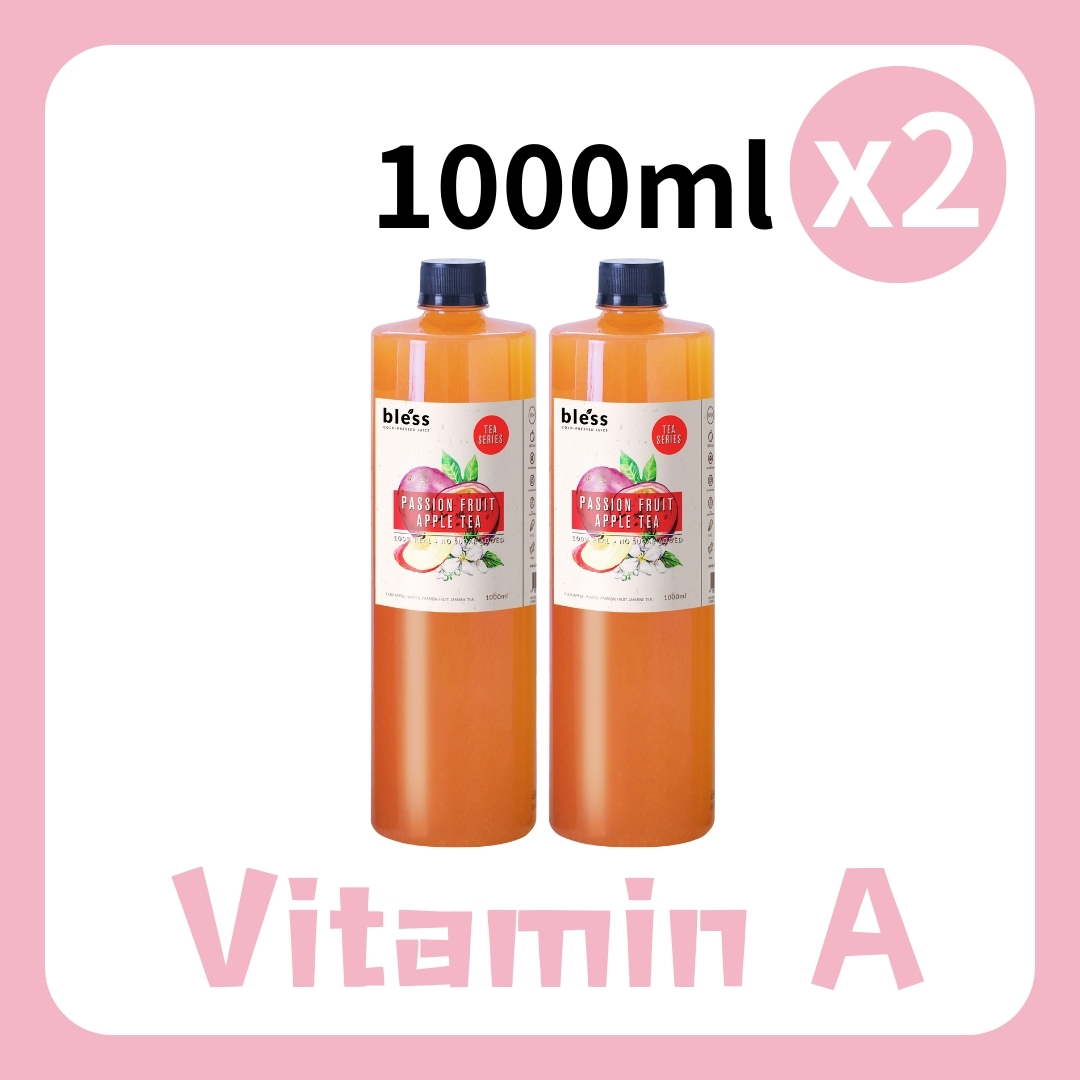 Weekly Offer - Passion Fruit Apple Tea (2 bottles) (1000ML)