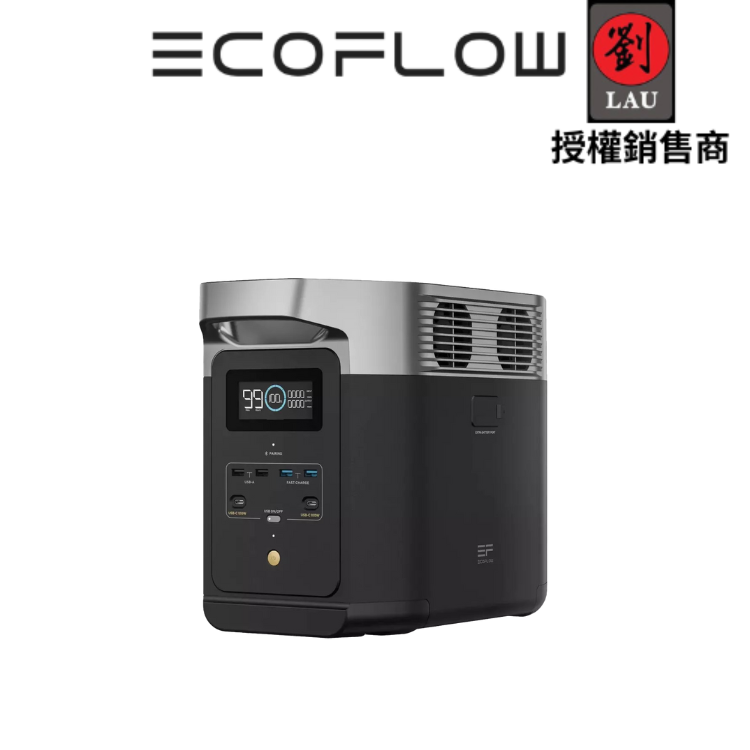 EcoFlow DELTA 2 (EFD300) 戶外儲能電源