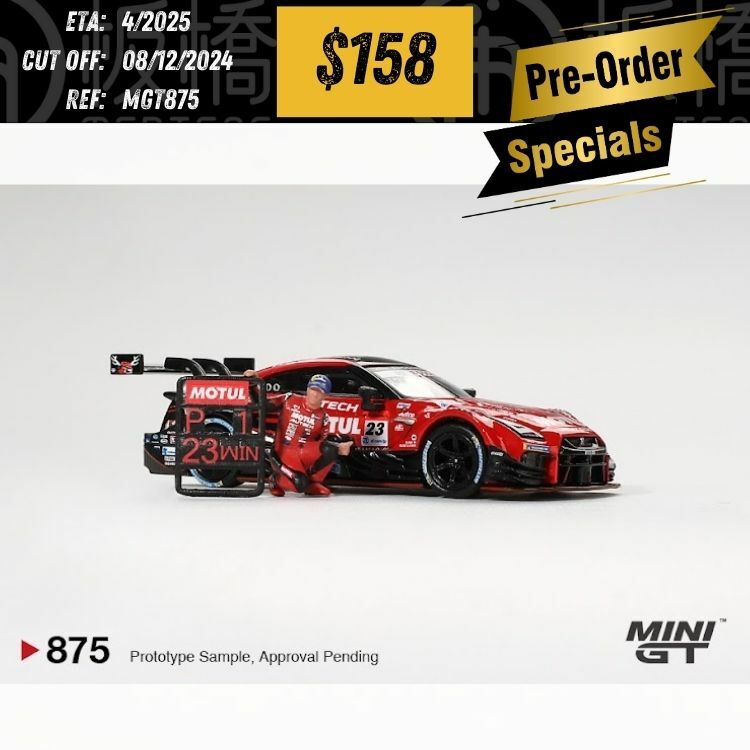 PO-$158 * MINI GT * 1:64 #875 Nissan GT-R NISMO #23 "MOTUL AUTECH GT-R 2021" SUPER GT SERIES Suzuka winner W/ Matsuda Figure Tsugio Matsuda Collection No.2 [OD25/11]