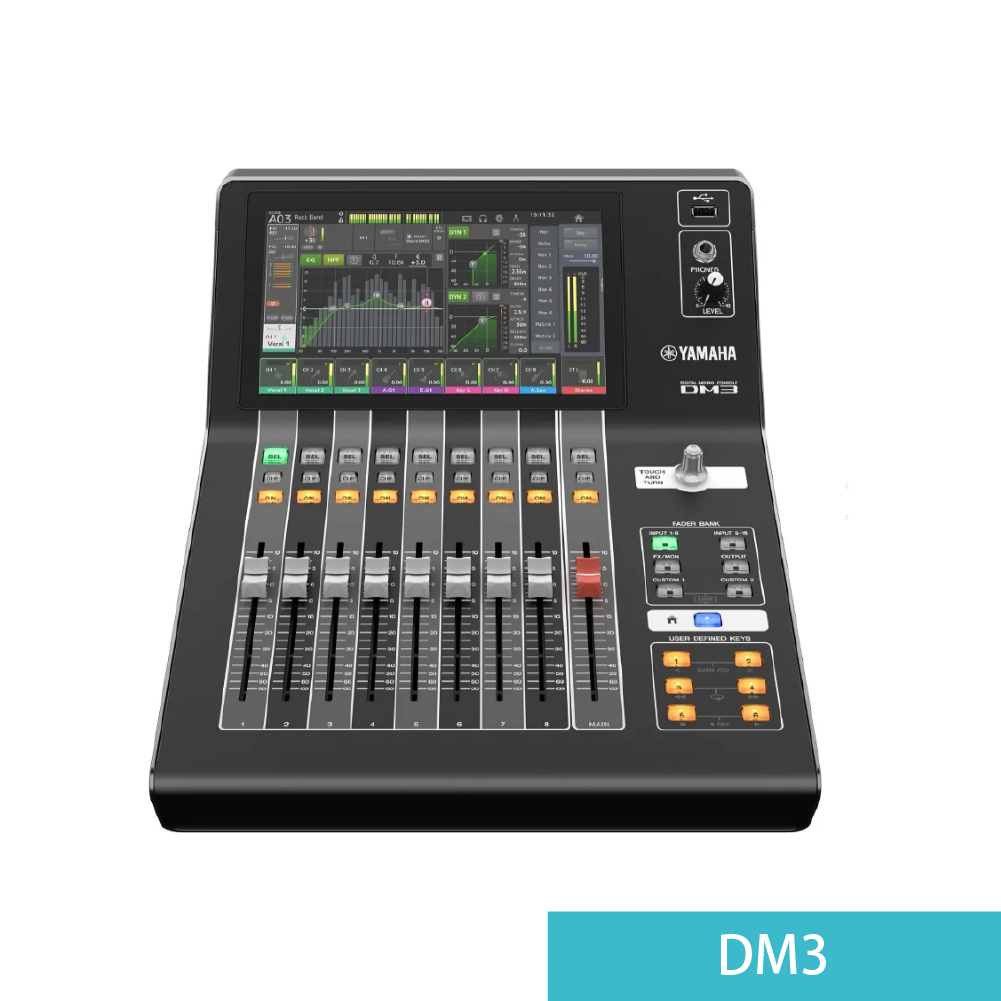 Yamaha Yamaha / DM3系列 22軌數位混音機 (DM3/DM3 Standard) (iOS可用)(內建Dante)(請洽詢預定) 第 5 張圖片｜三峽錄音 / 音響