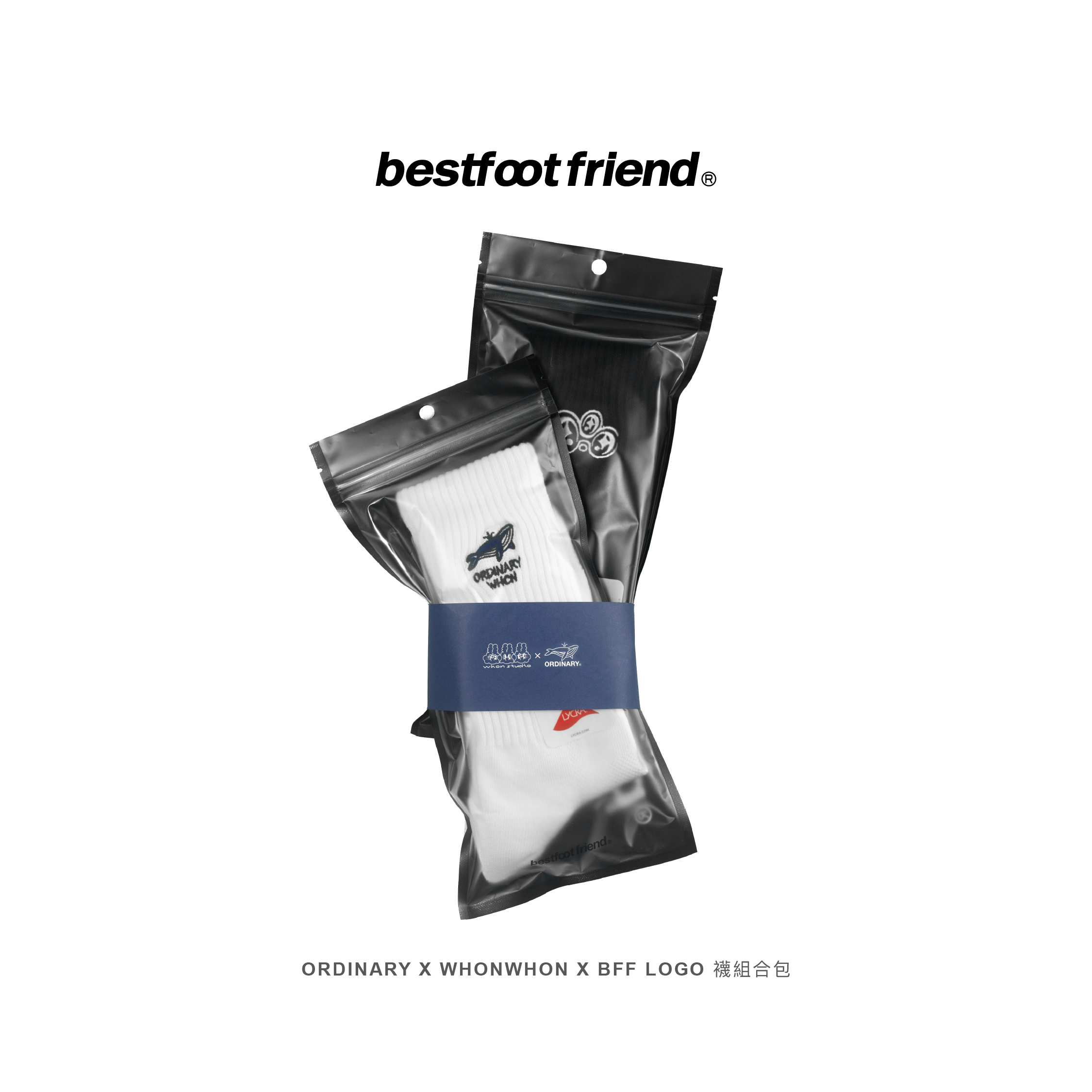 ORDINARY X WHONWHON X BFF LOGO 襪組合包
