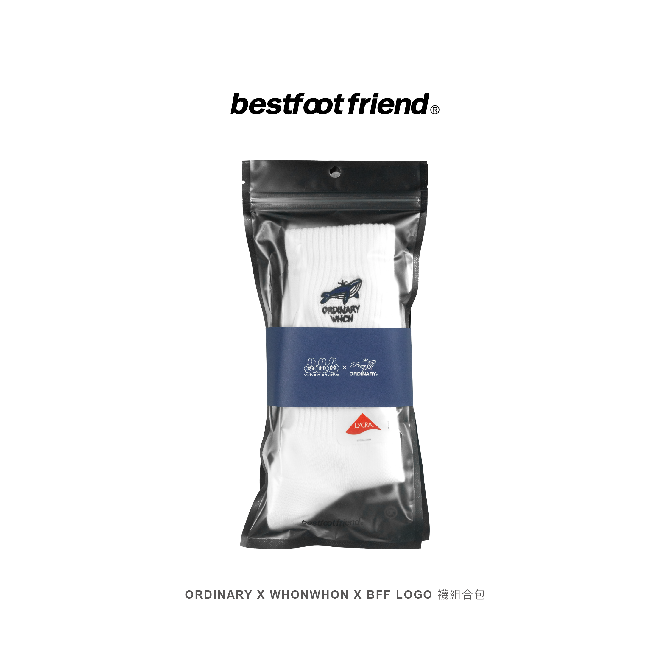 ORDINARY X WHONWHON X BFF LOGO 襪組合包