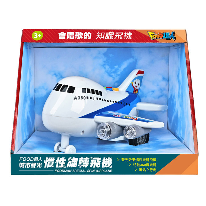 人間風車 2017年版 2017 Kawasaki Ninja ZX-14R ABS | 車款介紹- Yahoo汽車機車