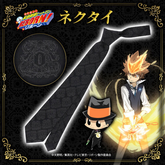 221146 Pbandai 預訂 2025/3月 家庭教師ヒットマンREBORN! ネクタイ