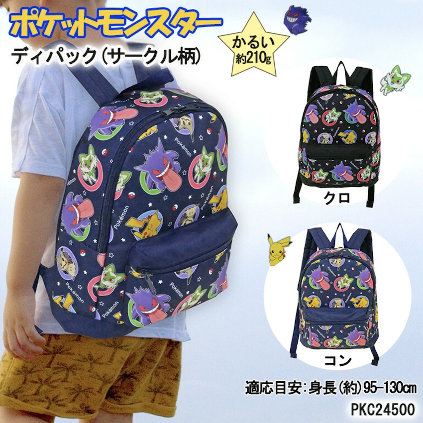 日本 Pokemon 兒童書包