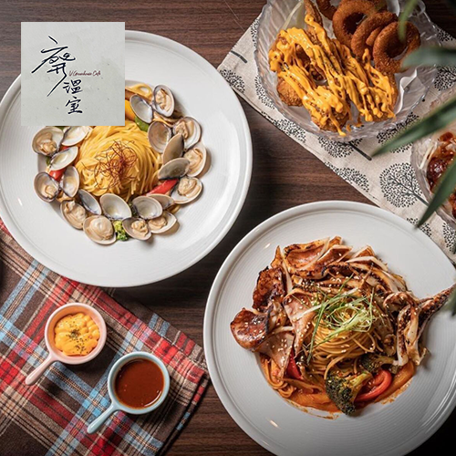 【嘉義】廢溫室Greenhouse café-300元現金抵用券Ⓣ