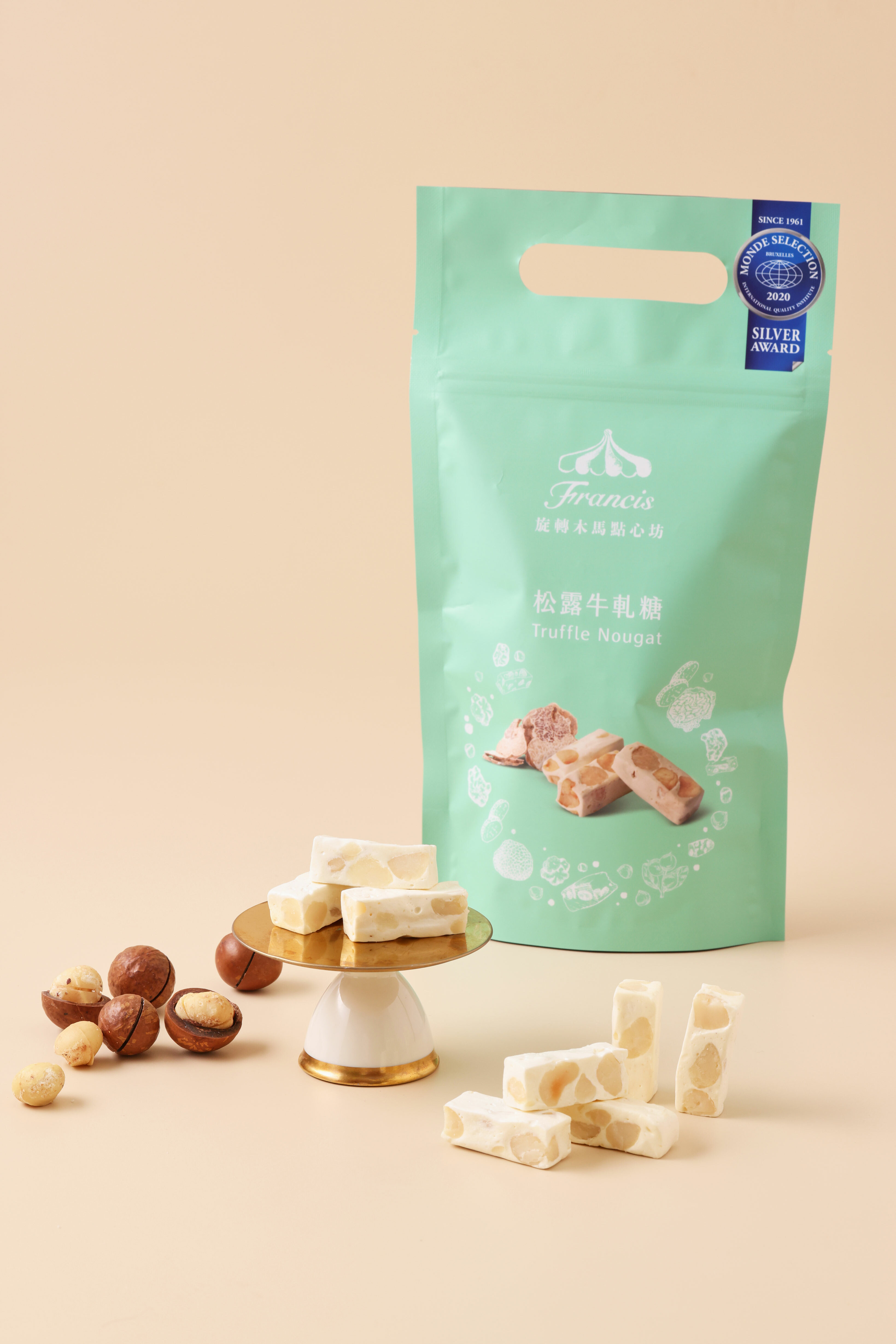 松露牛軋糖輕巧包【Francis旋轉木馬】
