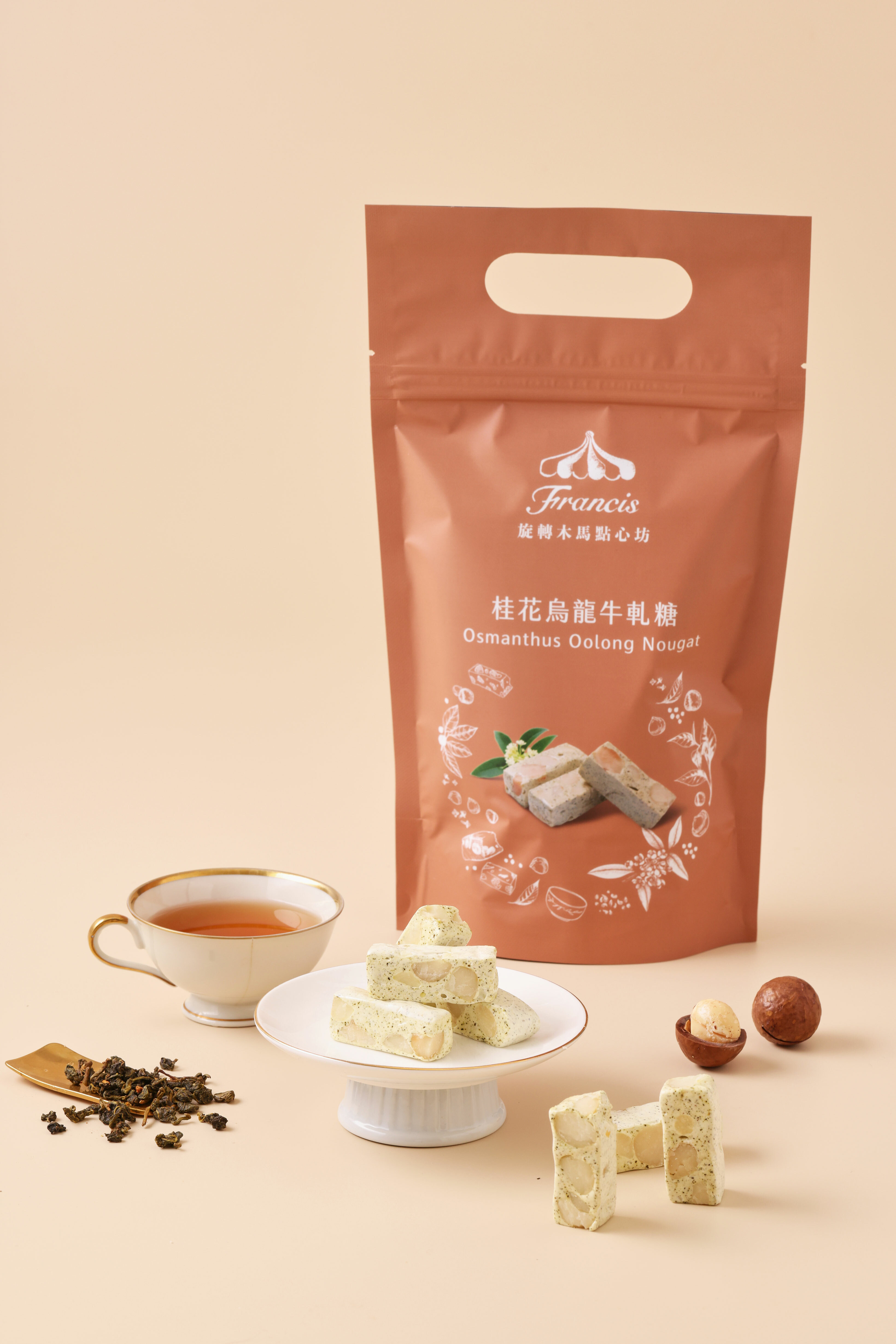 桂花烏龍牛軋糖輕巧包【Francis旋轉木馬】