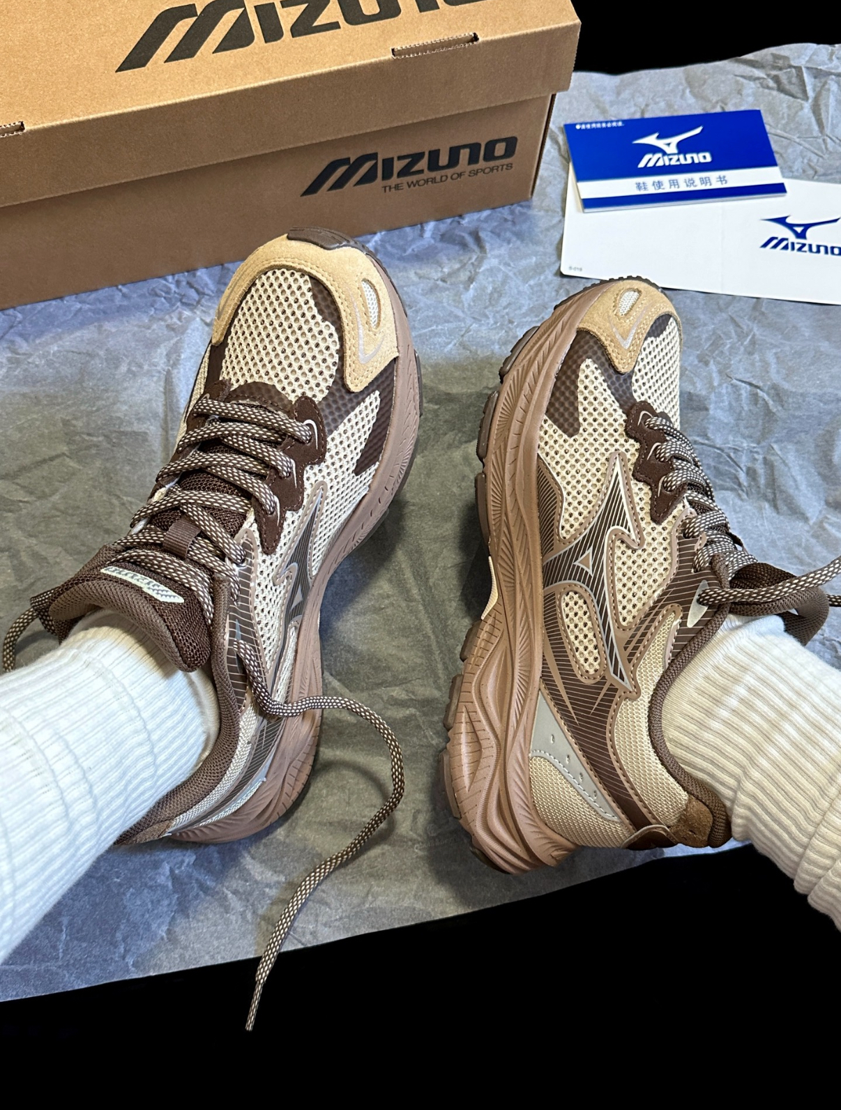 Mizuno Racer S 糖炒栗子 可可 奶茶 摩卡 復古 美拉德 美津濃 復古 慢跑鞋 老爹鞋 D1GH223523/預購