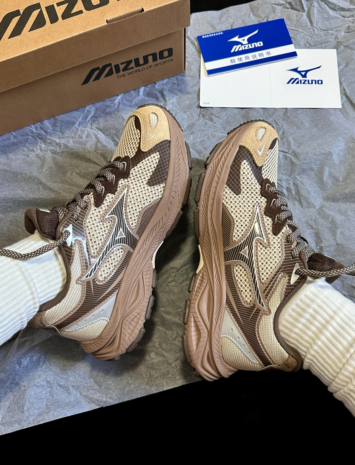 Mizuno Racer S 糖炒栗子 可可 奶茶 摩卡 復古 美拉德 美津濃 復古 慢跑鞋 老爹鞋 D1GH223523/預購