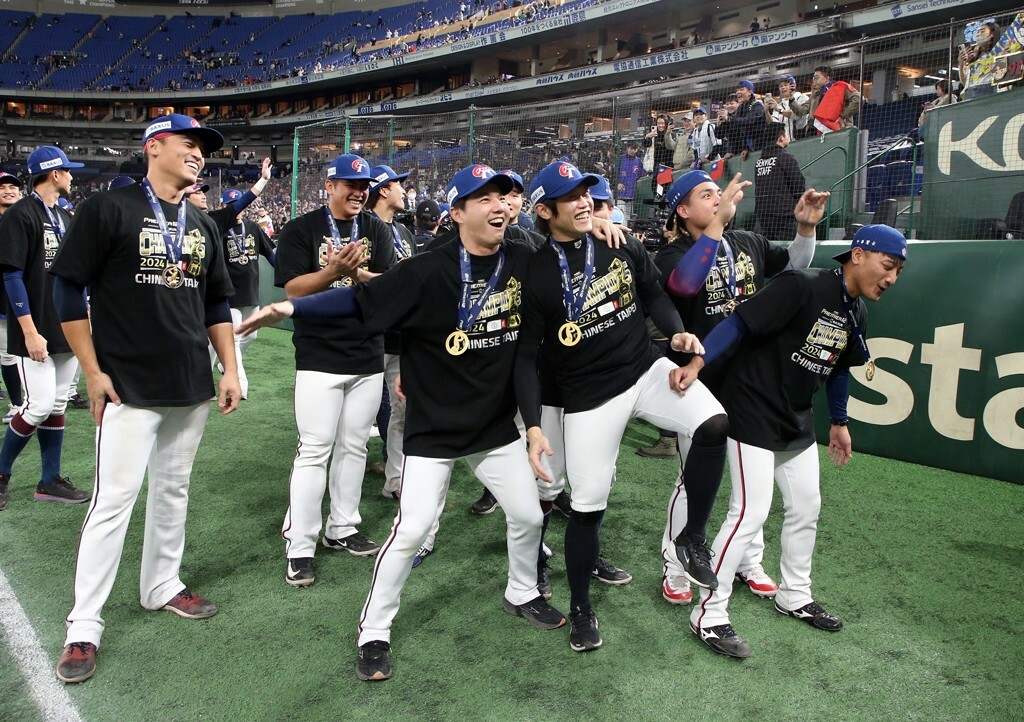 【現貨】<🏆必須收藏!!🏆>Fanatics WBSC 世界棒球12強 中華台北隊 冠軍 Champions T恤 短袖 選手同款