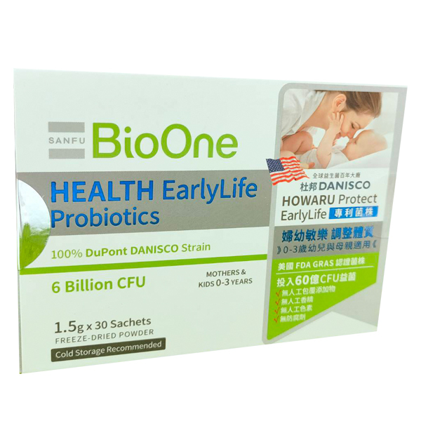 碧而優 HEALTH EarlyLife 婦幼敏樂益生菌 1.5g*30包/盒( 0~3歲幼兒與母親適用)