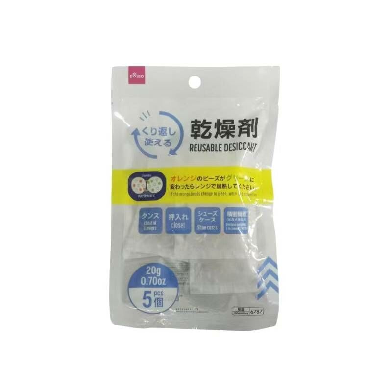 重複使用型乾燥劑/20g 5入