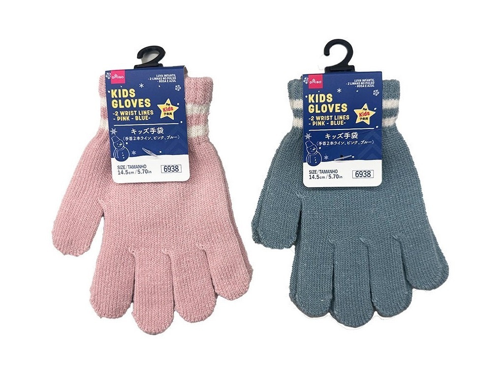 兒童手套/線條 14.5cm