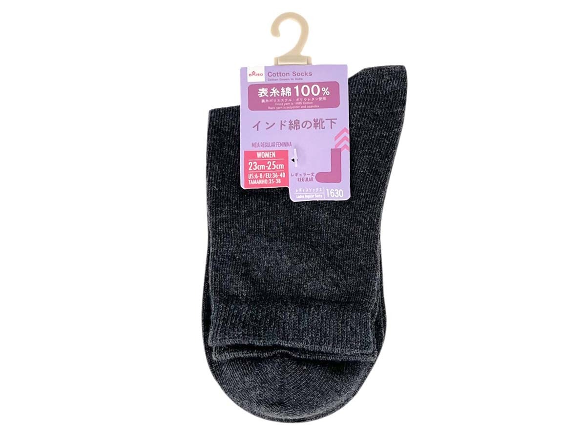 印度棉女用襪/23~25cm