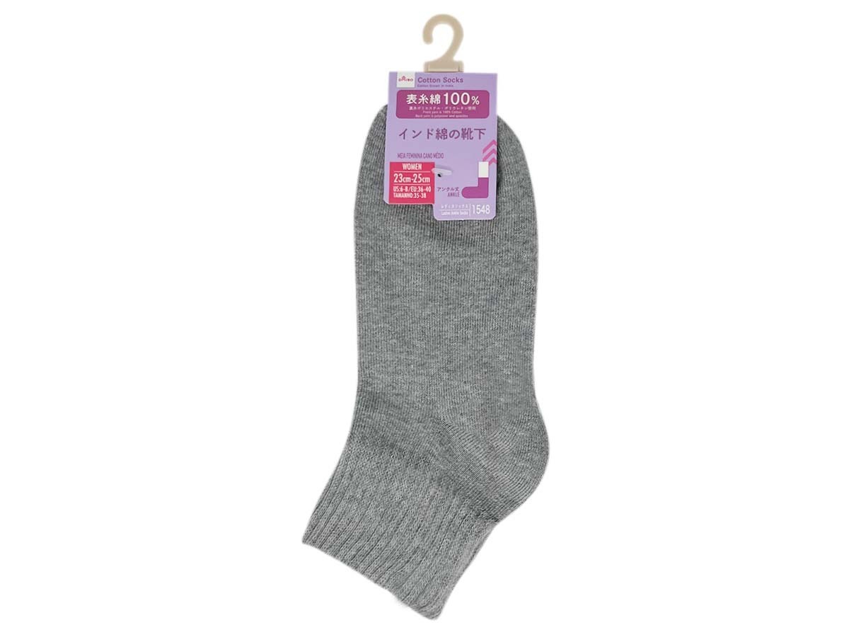 印度棉女用襪/23~25cm