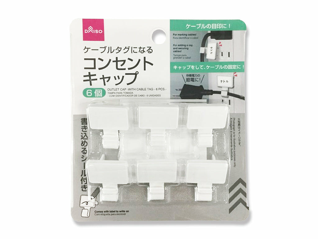 標籤插座保護蓋/6入