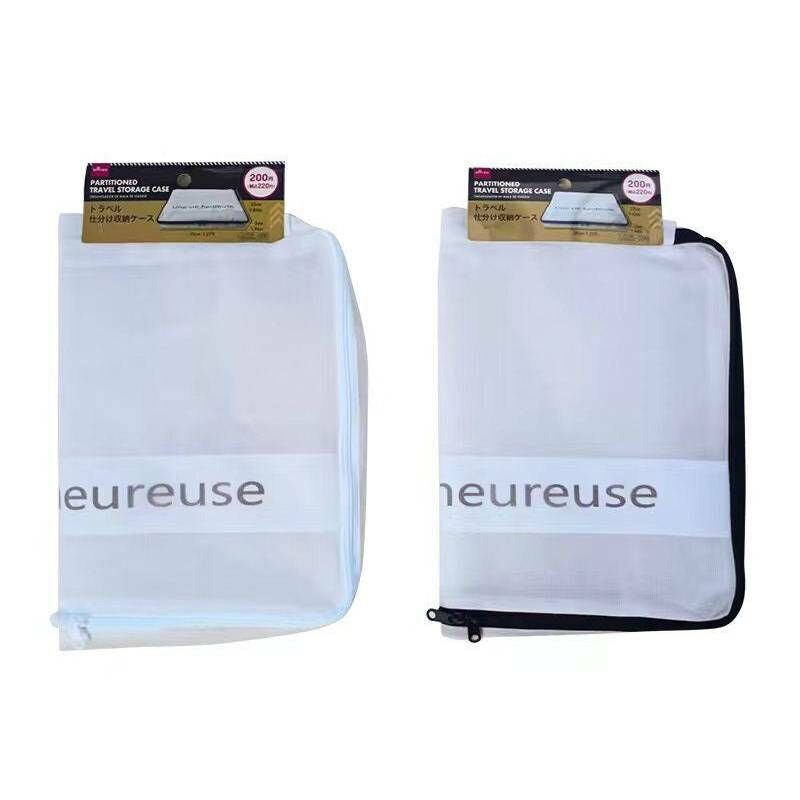 旅行用分類收納袋/39x25x5cm