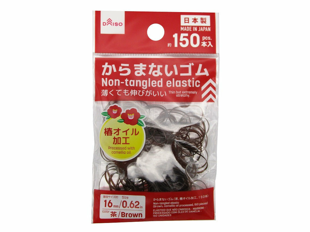 山茶花加工橡皮筋髮圈/棕 150入