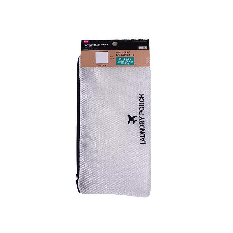 可洗式旅行收納袋/28x26cm