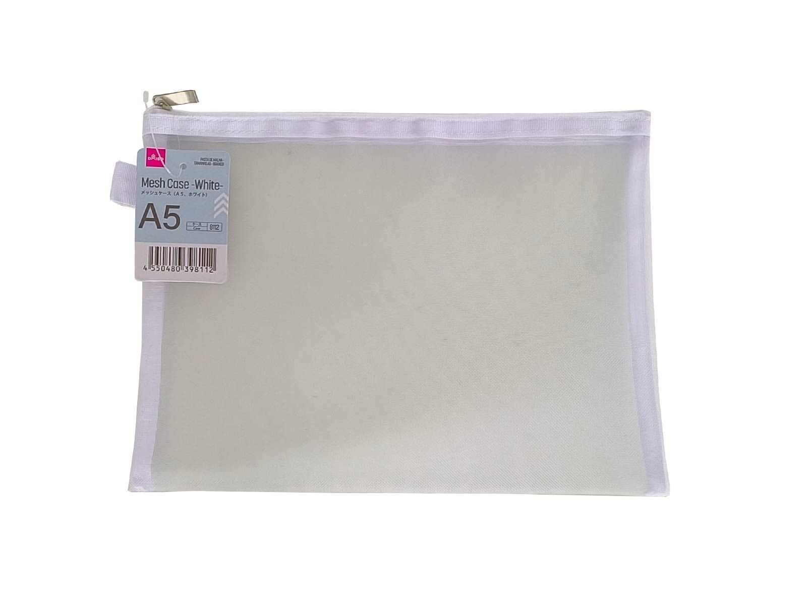 A5收納袋/白 25x18x0.5cm