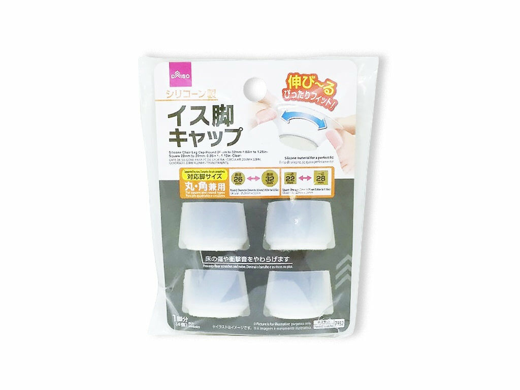 椅腳套/透明 4入