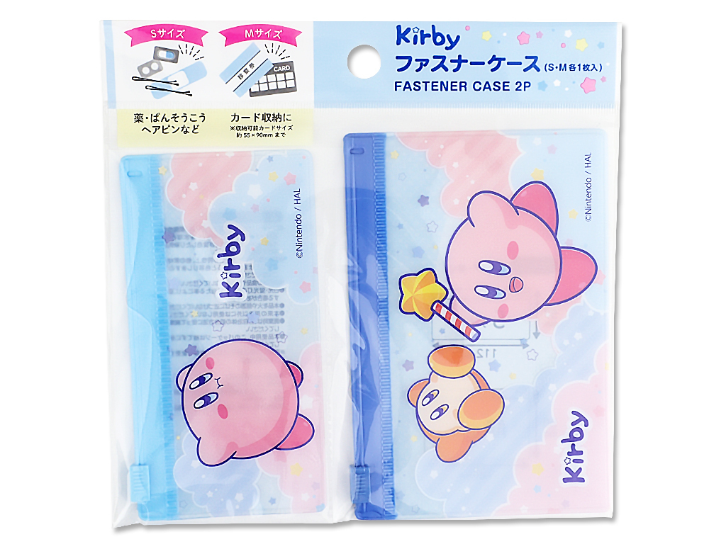 星之卡比小物收納夾鏈袋/2入