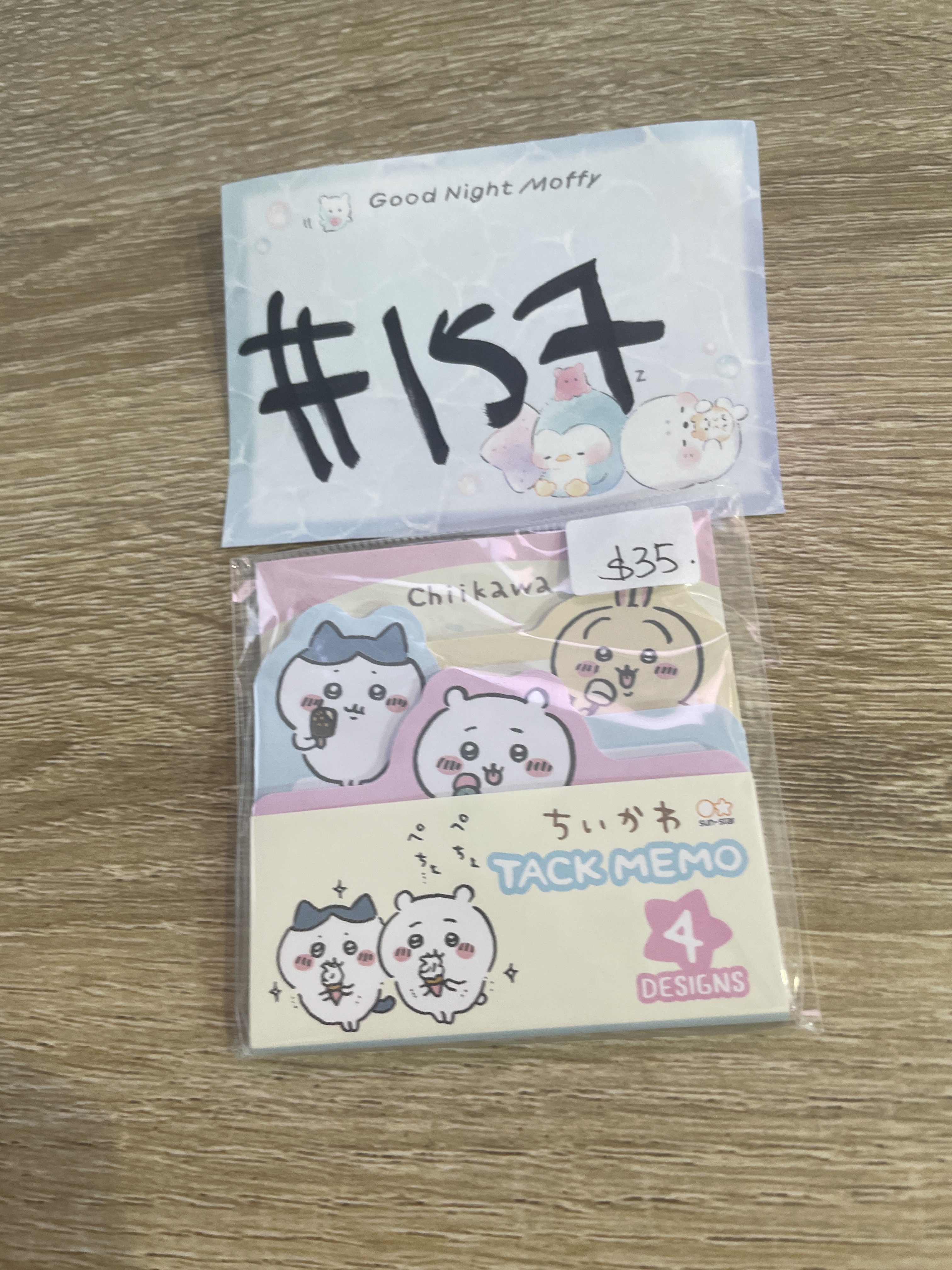 CHIIKAWA MEMO紙#157