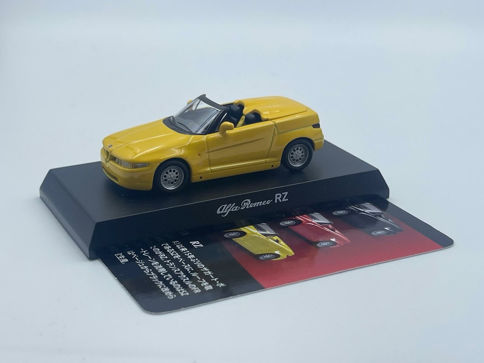KYOSHO ALFA ROMEO RZ YELLOW