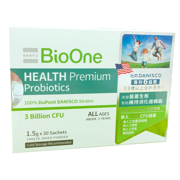 碧而優 HEALTH Premium 超級益生菌  1.5g*30包/盒 (3歲以上全齡適用)