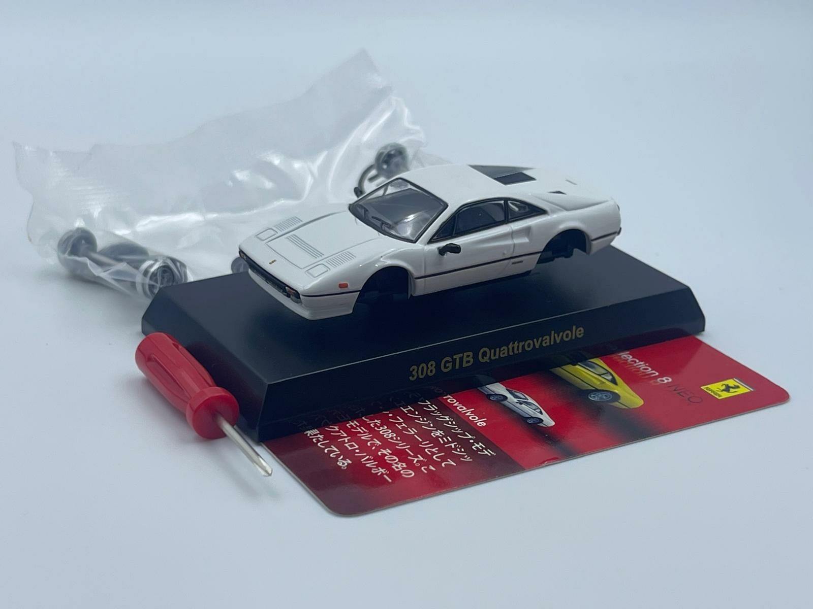 KYOSHO 308 GTB QUATTROVALVOLE WHITE