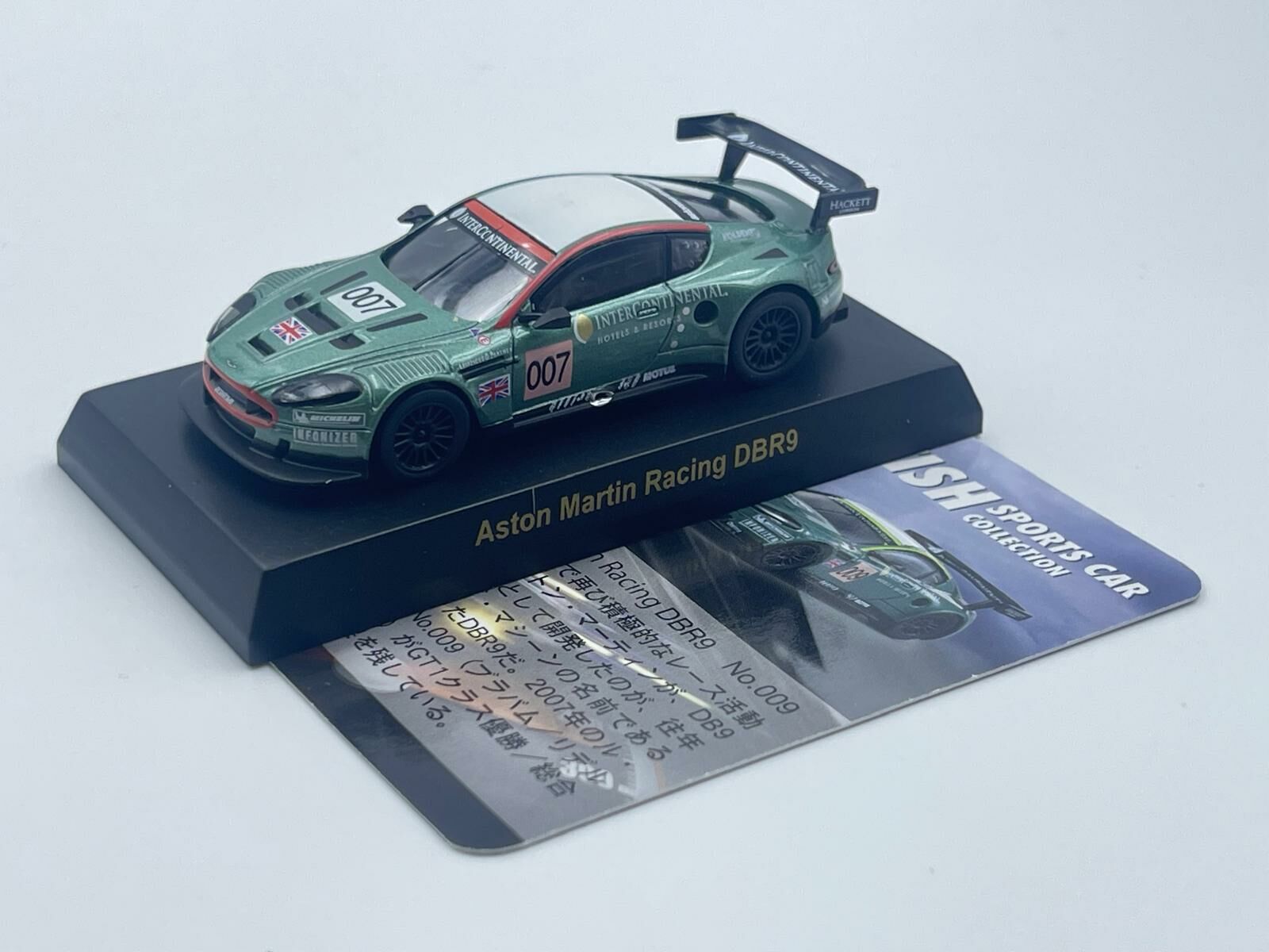 KYOSHO ASTON MARTIN RACING DBR9 #007 GREEN