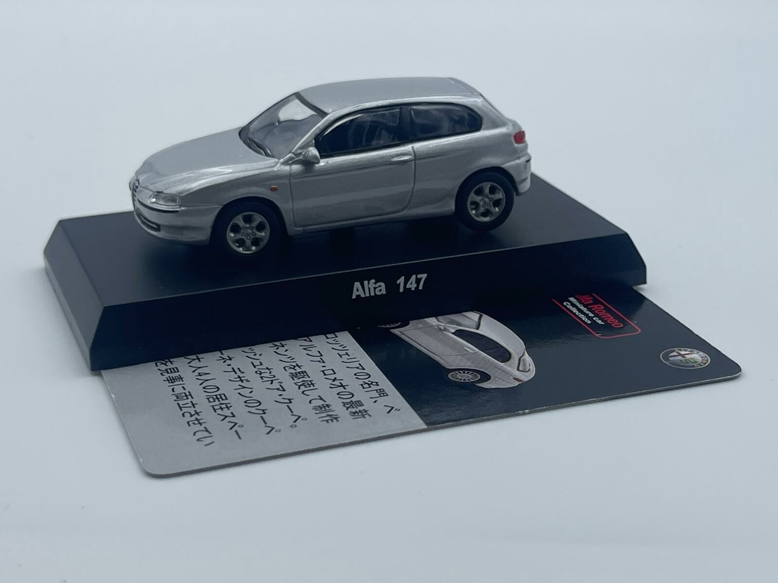KYOSHO ALFA ROMEO 147 SILVER