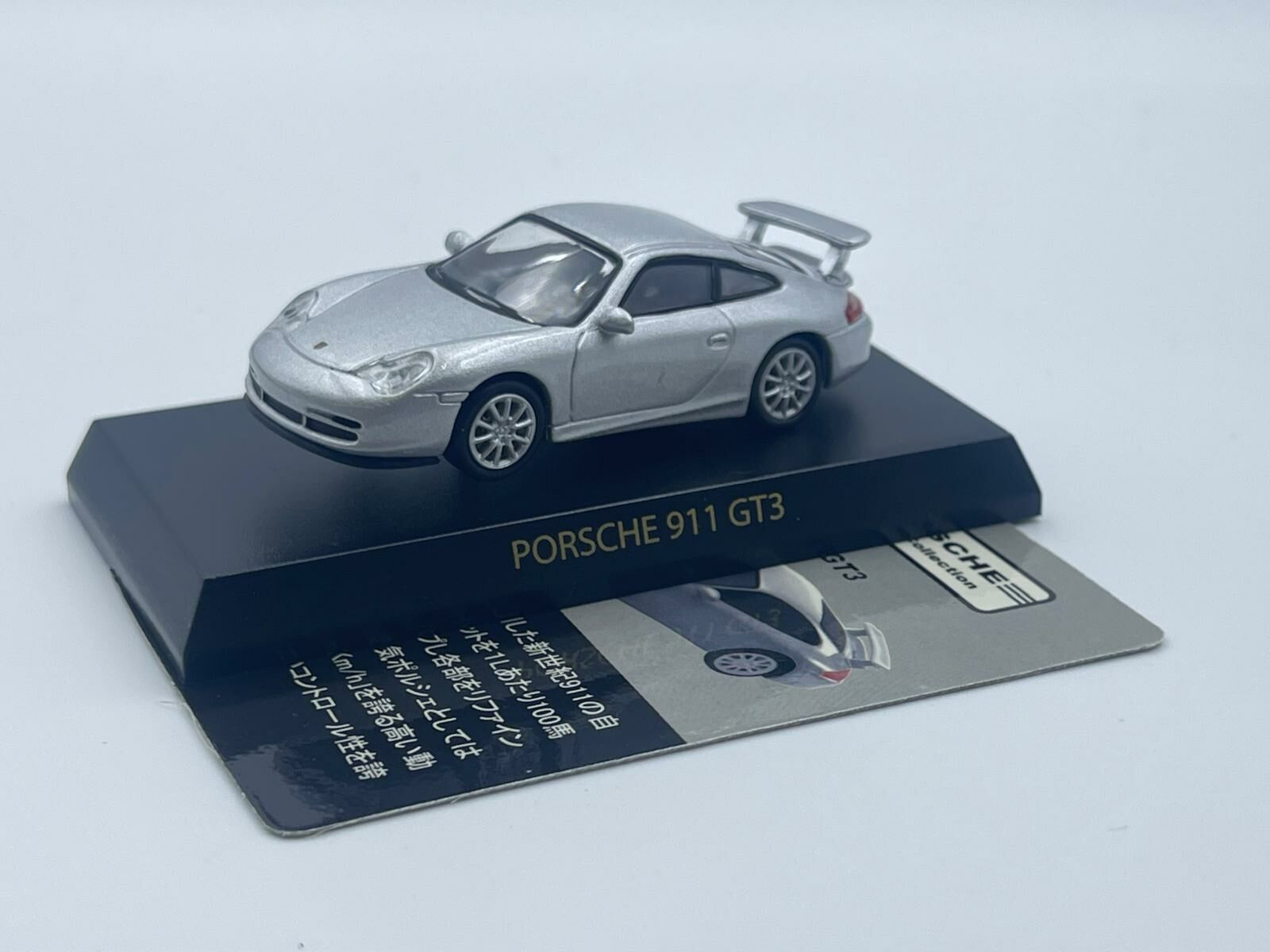 KYOSHO PORSCHE 911 GT3 SILVER