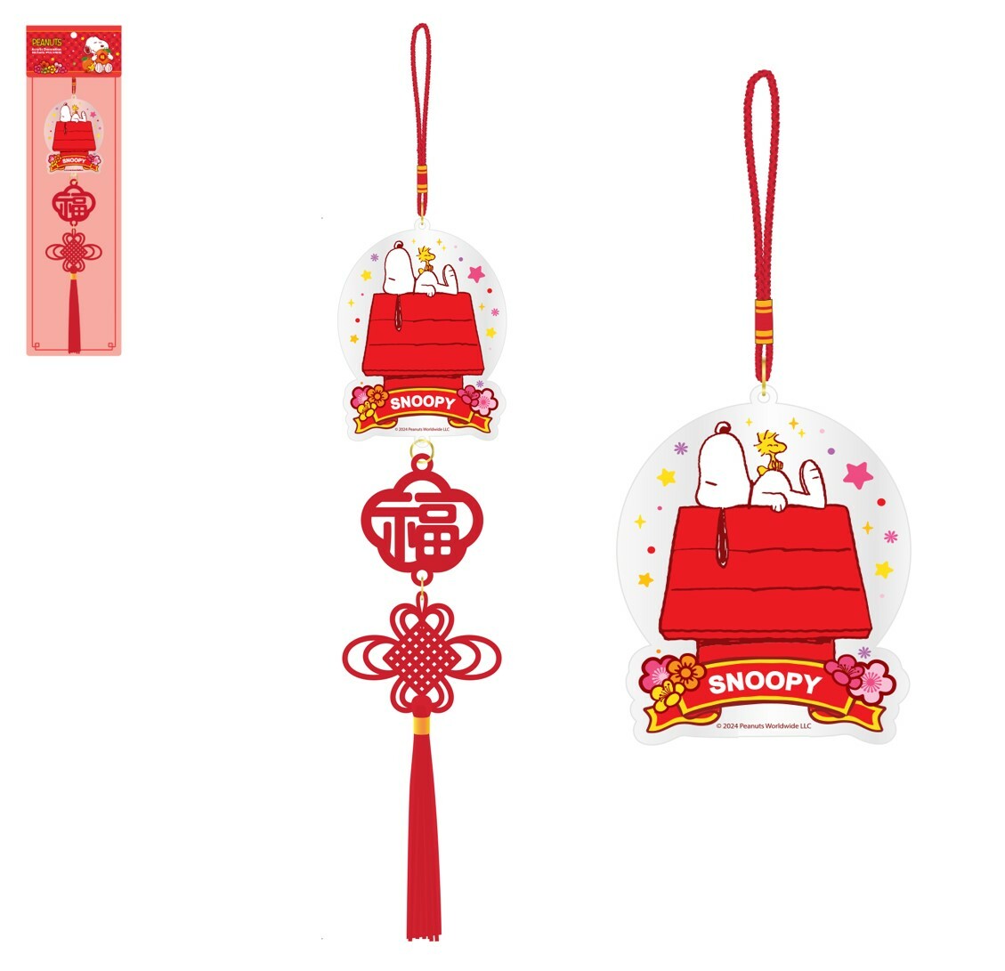 史努比 | 新年吊飾揮春