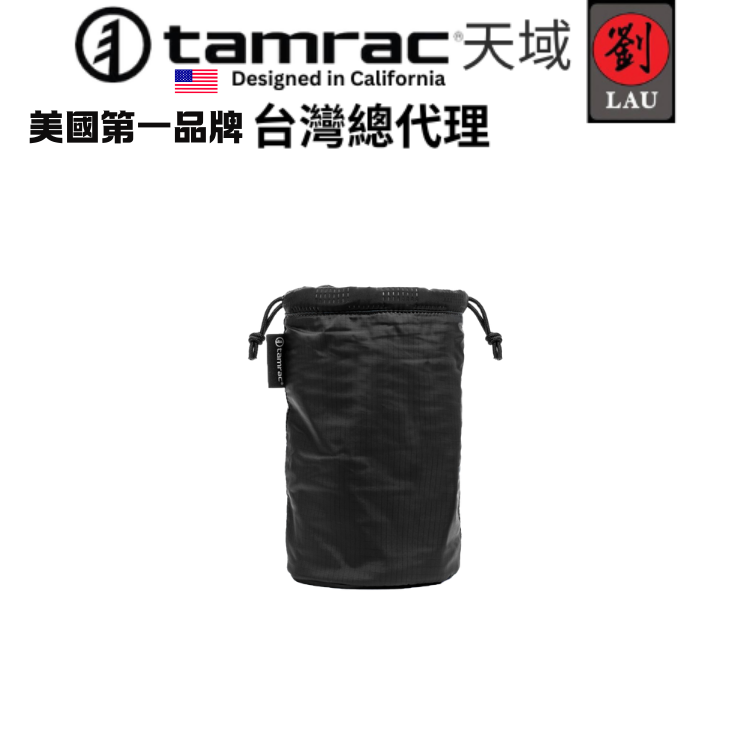Tamrac  Goblin Lens Pouch5.3 T1127-1919 鏡頭隨身袋(黑)