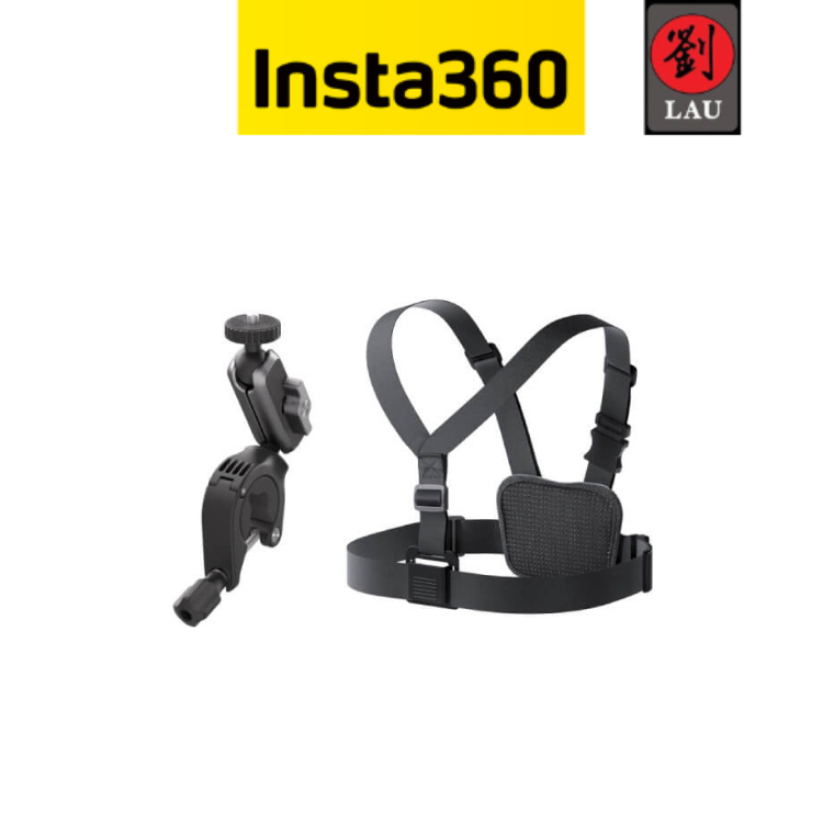 Insta360 配件-自行車騎行套裝(新版)
