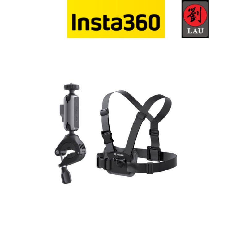 Insta360 配件-自行車騎行套裝(新版)
