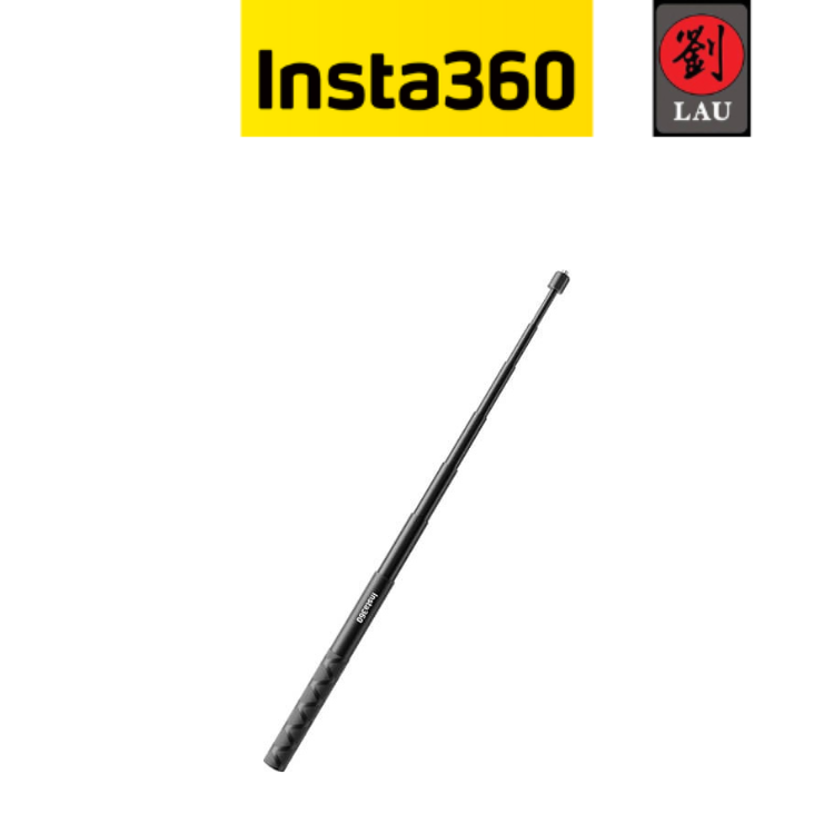 Insta360 配件-隱形自拍桿 (114cm)