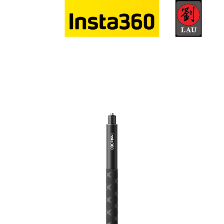 Insta360 配件-隱形自拍桿 (114cm)