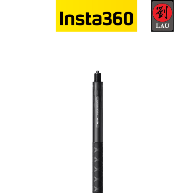 Insta360 配件-高強度隱形自拍桿