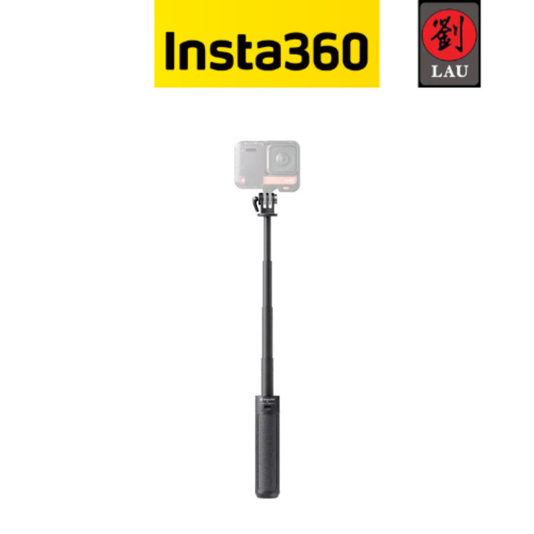 Insta360 配件-迷你腳架自拍桿
