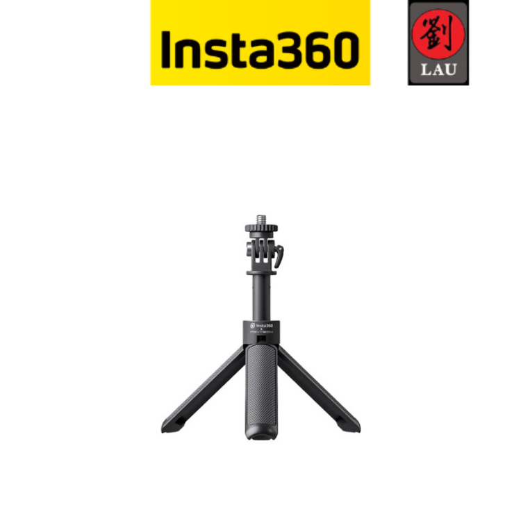 Insta360 配件-迷你腳架自拍桿