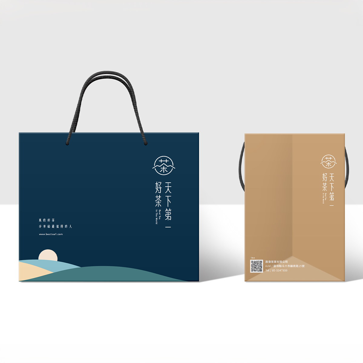 【品牌小提袋】山嵐提袋