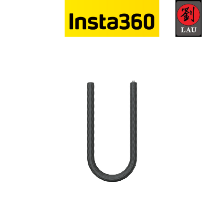 Insta360 配件-柔性支架