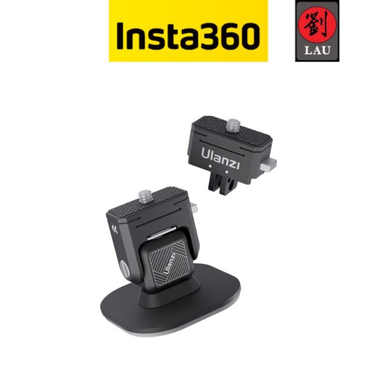 Insta360配件-車載快拆支架