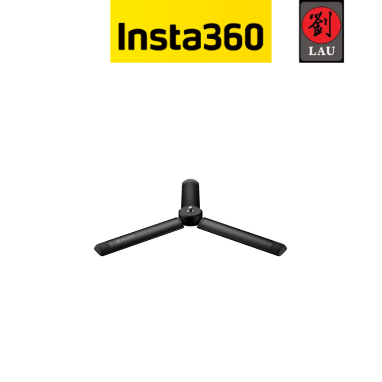 Insta360 配件-戶外三腳架