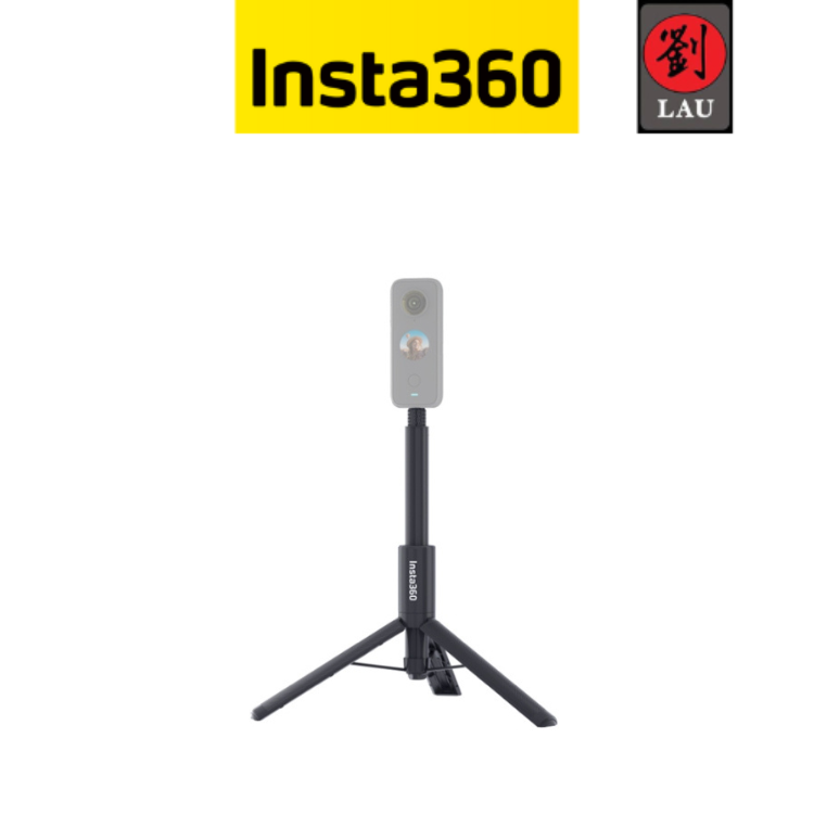 Insta360 配件-三腳架自拍棒