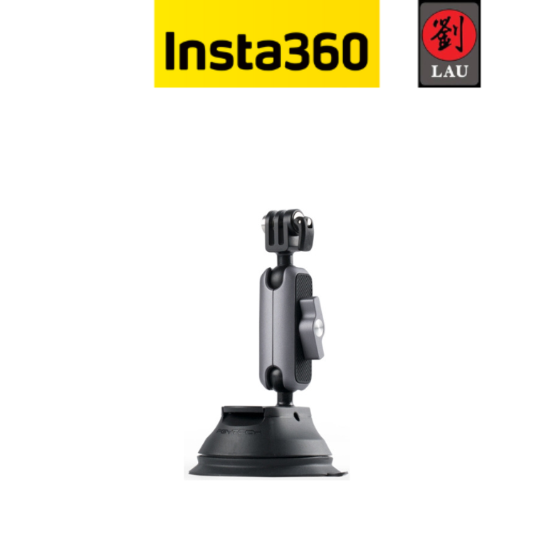 Insta360 配件-車載吸盤支架