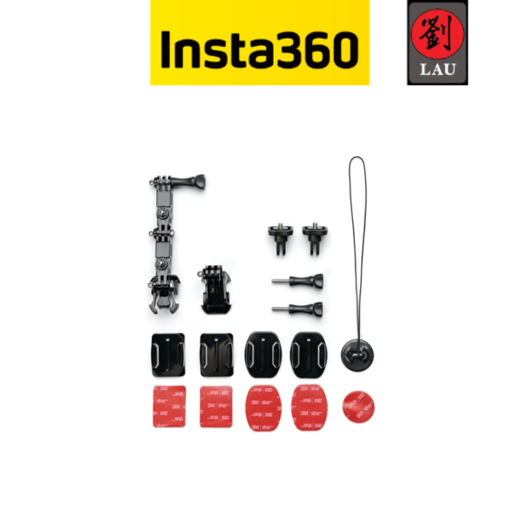 Insta360 配件-頭盔配件